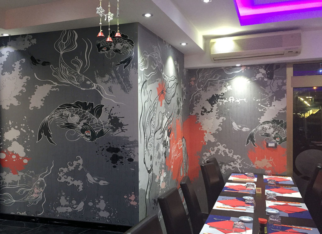 LINEA 1300 ORIENTAL