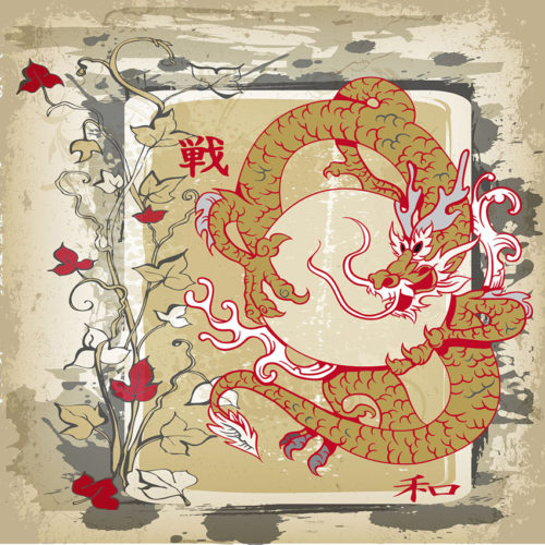 1301 A01 ORIENTAL