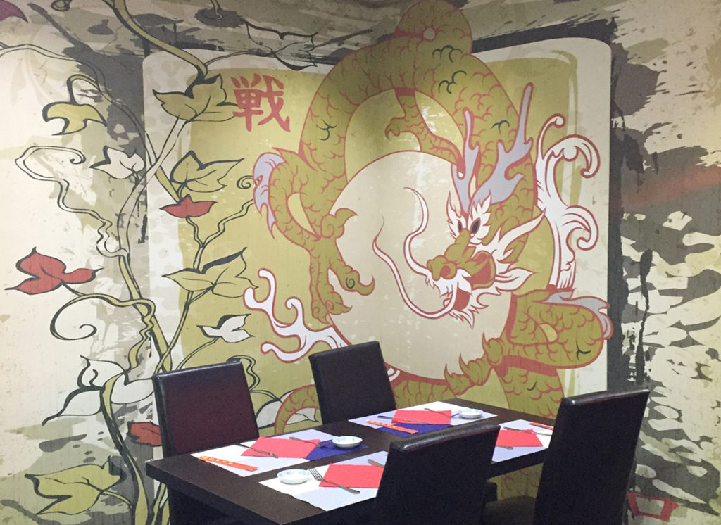 LINEA 1301 ORIENTAL
