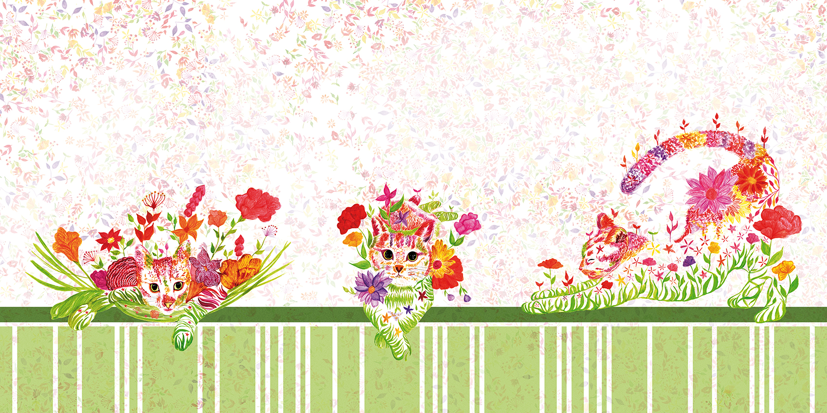 LINEA 634 ANIMAL